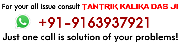 Tantrik Kalika Das Ji Contact Number